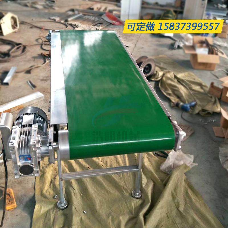 小型食品流水线输送机15米平板输送机小型绿色pvc传送带,搬运/仓储/物流设备,其他起重搬运设备,淘宝优惠券,粉丝福利购,淘宝优惠卷