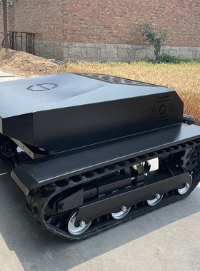 HT800-pro遥控割草机 果园农场剪草割草机 Remote control mover