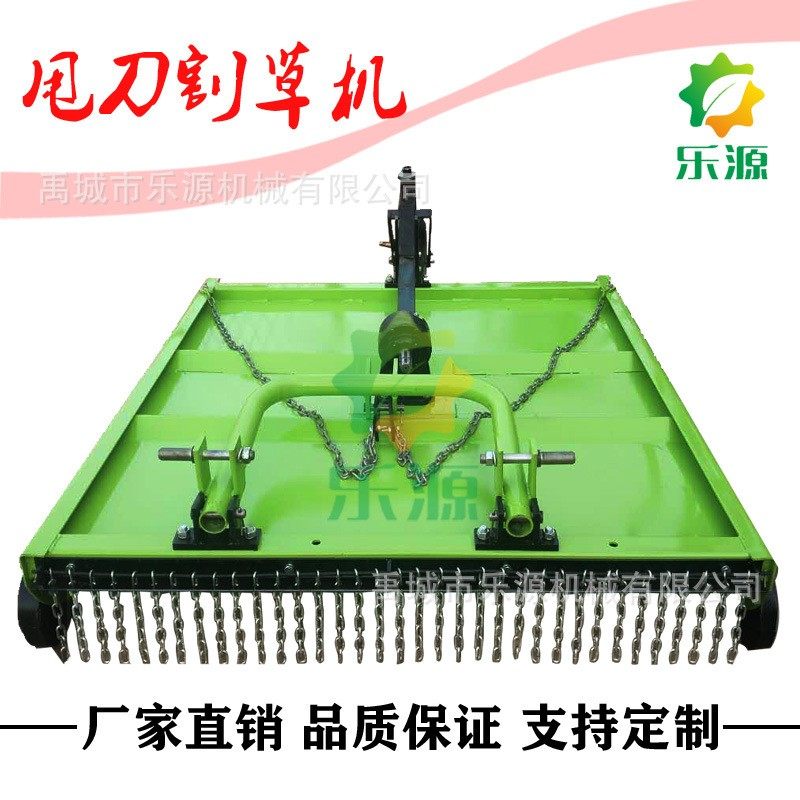 割苜蓿割草机价格 旋转式割草机 甩刀割草机 9GN-1.8旋转式割草机