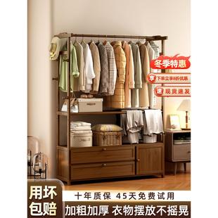 简易衣柜卧室落地挂衣架家用出租房加粗结实耐用收纳置物衣帽架子