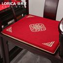 红木椅子沙发坐垫实木太师椅餐椅官帽家用防滑圈椅座垫茶椅垫 中式