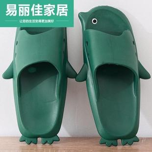 搞怪企鹅拖鞋 男 女可爱ins潮夏天防滑浴室情侣卡通个性 凉拖鞋