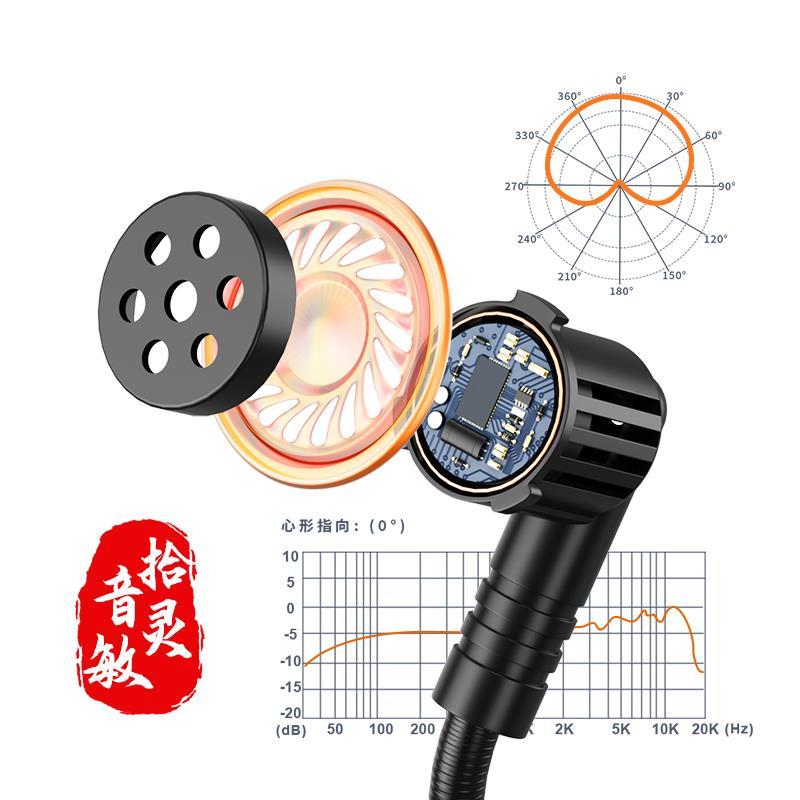 专业二胡拾音器一拖二舞台演出专用音响小话筒2.4G乐器无线麦克风