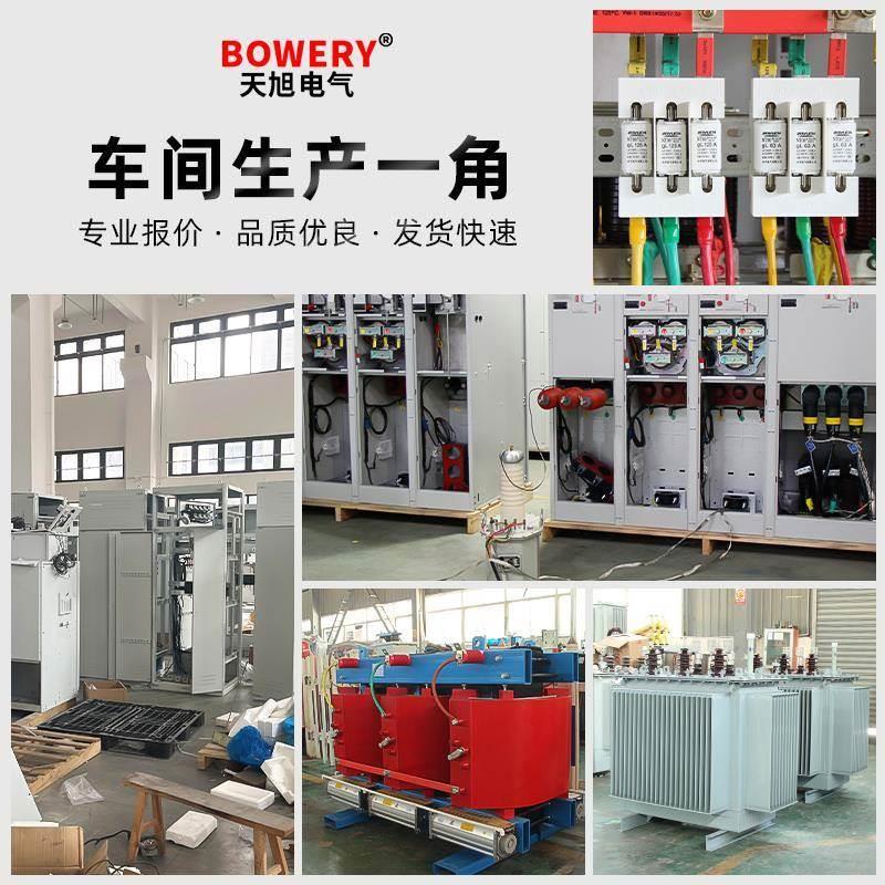 KYN28-12高压柜成套配电箱10KV开关柜户外开闭所全绝缘充气环网柜