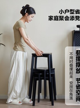 实木家用凳子结实l板凳客厅餐凳简约黑色方凳可叠放式高凳餐桌椅