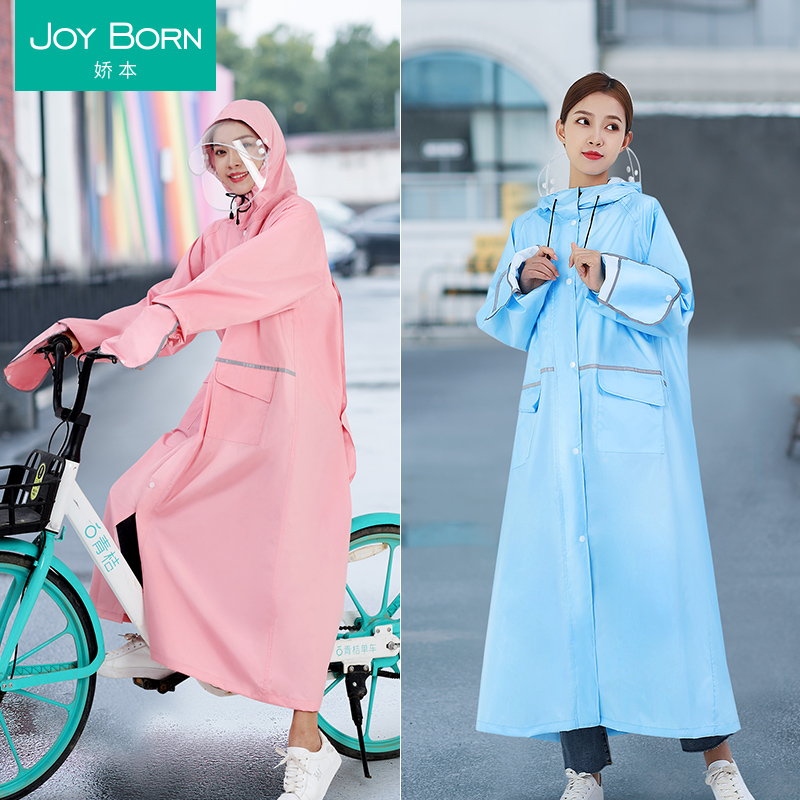 雨衣长款全身防暴雨单人男女新款电动F车电瓶车自行车骑行带袖雨