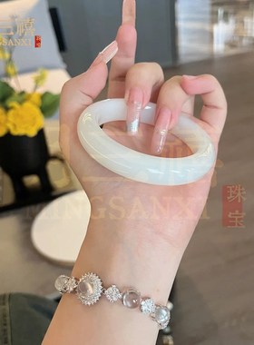 平替新疆和田白玉手镯白玉白月光圆条手镯宽版手镯玉器