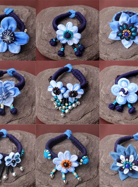 特色云南扎染蓝染布艺花朵手链女旅游纪念品礼物手工编织素色手饰