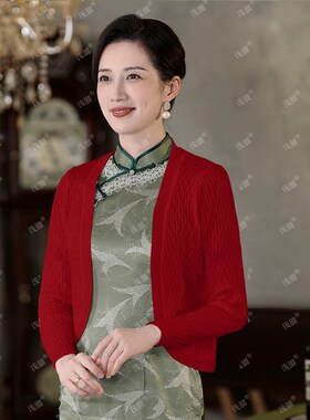旗袍外搭披肩短款针织开衫薄款上衣女2024春秋夏季空调衫显瘦外套
