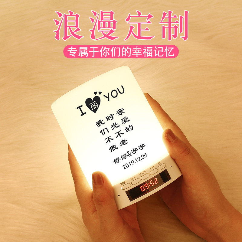 生日礼物送女生女朋友实用惊喜特别创意diy定制浪漫新年情人节琄