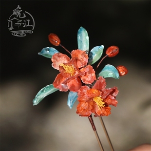 石榴花 热缩花簪古风发饰汉服头饰发钗步摇发簪简约现代日常簪子