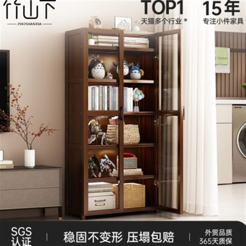 书架落地置物架一体靠墙书柜带玻璃门储物柜子R客厅展示柜儿童收