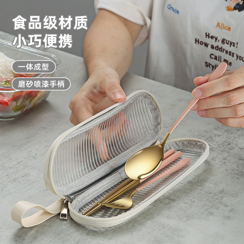 收纳袋透明旅行外出便携防水儿童学生高颜值可爱筷子勺子餐具袋子,收纳整理,其他收纳袋,淘宝优惠券,粉丝福利购,淘宝优惠卷