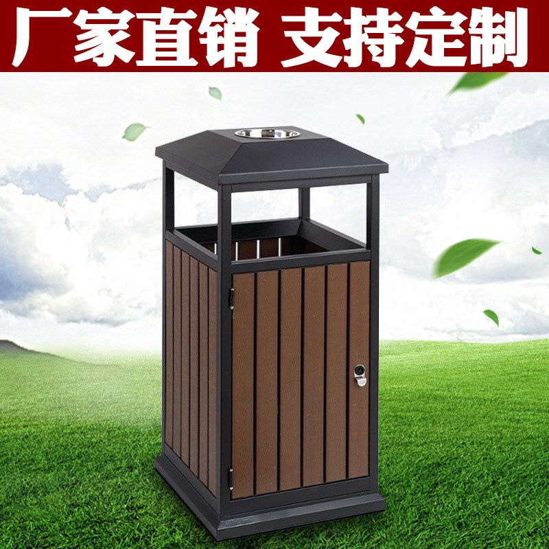 厂家定做户外铁烤漆仿木锥顶垃圾桶 园林小区环保果皮箱实力