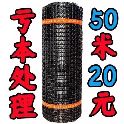 养鸡专用网农村拦鸡鸭围栏网菜园子围栏网K鸡舍围栏网塑料网防护