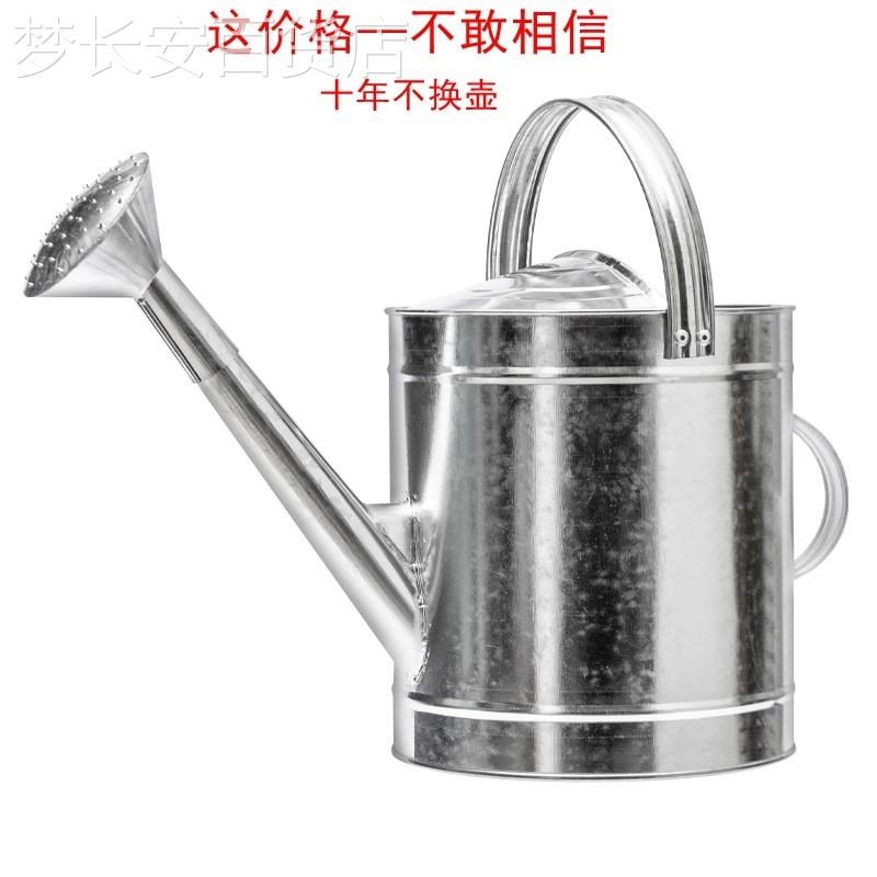 浇花储水桶洒水壶浇花家用不锈钢浇菜水壶大容量农W用大号洒水桶