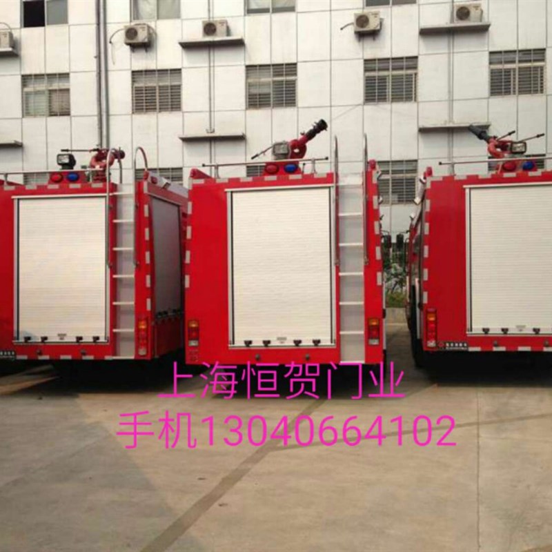 上海消防车用铝合金卷帘门,车用专用卷帘门价格