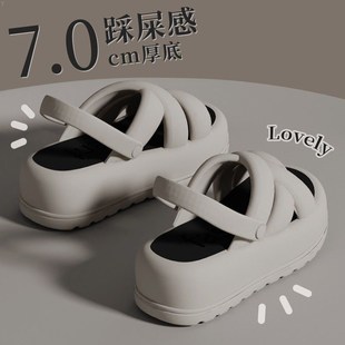 外出浴 2024新款 厚底凉鞋 女踩屎感时尚 B百搭增高户外穿防滑凉拖鞋