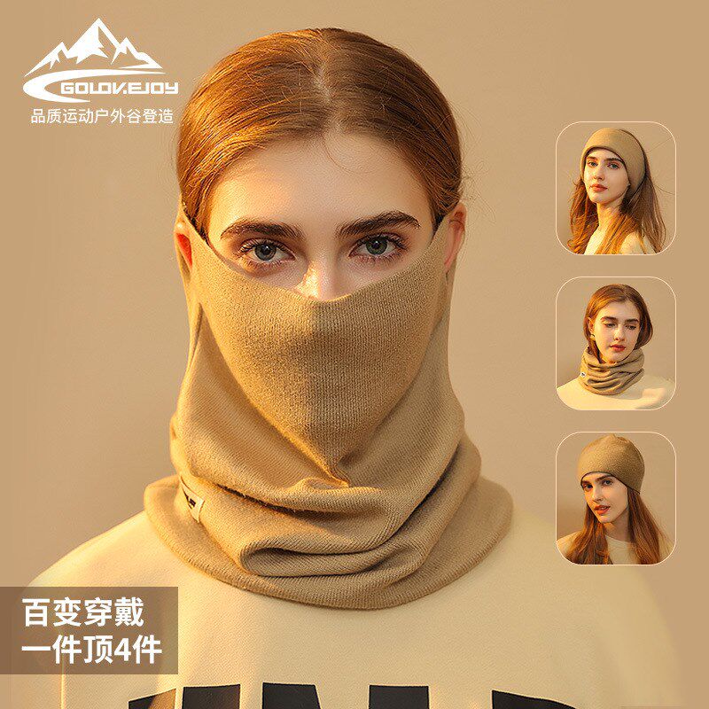围脖护颈春秋女士保暖脖套挂耳冬季针织百变头巾户外骑行防风面罩