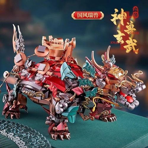 炽造社新年限定拼装国潮神兽玄x武积木摆件模型新年礼物212241