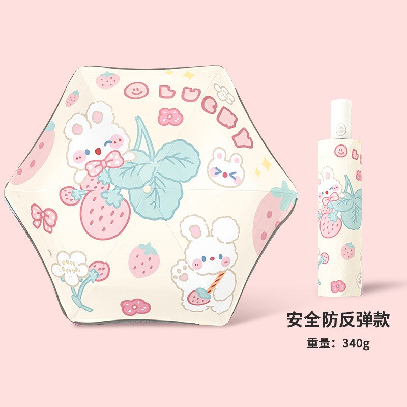 安全儿童雨伞女孩小学生折叠女童可爱小孩全自动儿童伞男童上学伞