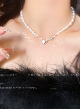 好热呀~磁吸爱心珍珠项链2024新款爆款精致锁骨链女百搭气质颈链