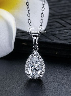围钻水滴梨形莫桑石项链泪珠款1/3/5克拉钻锁骨链定制铂金Pt950