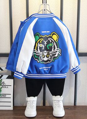男童外套春秋8大童棒球服洋气开衫9时髦春款儿童10岁上衣夹克风衣