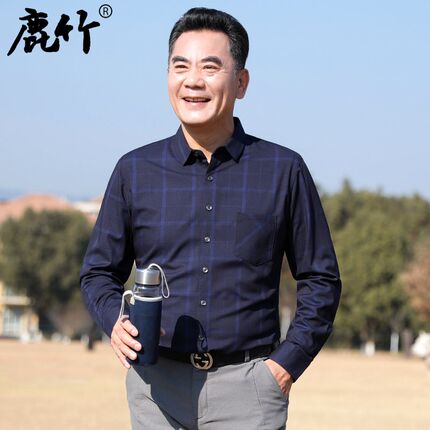 春秋季爸爸格子衬衫长袖中年男w士2024秋装新款免烫休闲衬衣中老