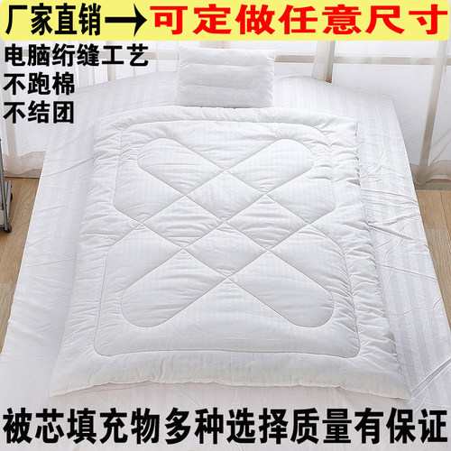 纯棉花儿童被子午睡幼儿园棉被定做婴儿被芯宝宝春秋被全棉小被子