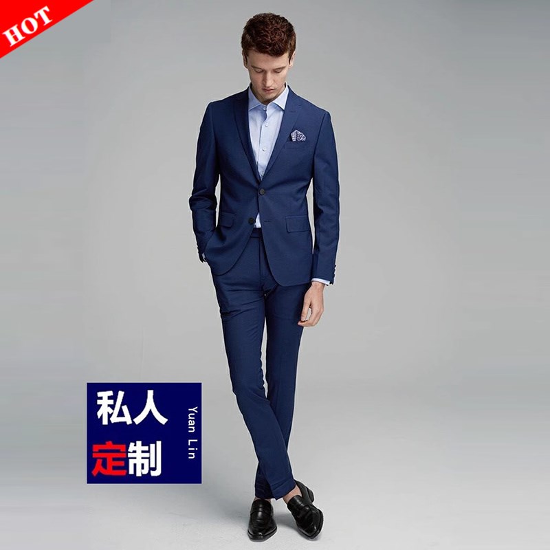 上海实体店西服定做羊毛西装套装定制商务正装两件V修身订做新郎