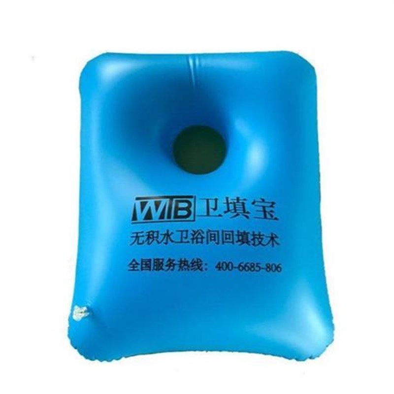 回填宝蹲c坑充气袋气模卫生间蹲便器预留位充气模具厕所马桶充气