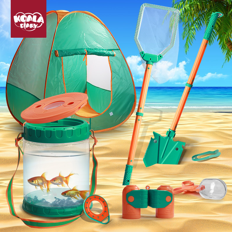 儿童户外赶海玩具沙滩挖沙子工具挖土小铲子海边玩水装备探险套装,玩具/童车/益智/积木/模型,戏水/玩沙玩具,淘宝优惠券,粉丝福利购,淘宝优惠卷