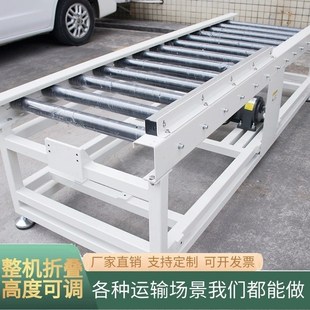 辊道传送带 供应自动卸货输送线无动力滚筒x输送机 辊筒小型输送