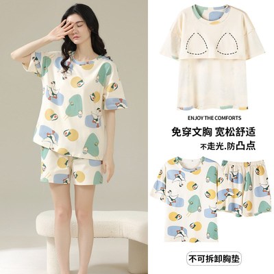 睡衣女款夏季带胸垫短袖春秋季纯棉短袖短裤夏天家居服可外穿套装