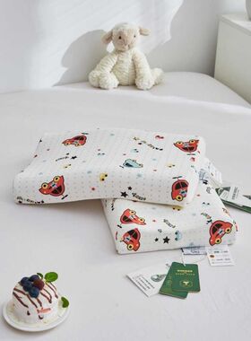 原液 波浪中童乳胶枕3-6岁 波浪中号儿童枕头
