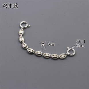 925银链条diy 宽5mm猪鼻子链手链项链延长链唇纹链唇吻链加长链子