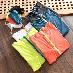 自带空调感 外贸尾货男女轻薄透气速干皮肤衣防晒连帽外套 可收纳