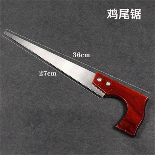 墙板锯迷你木工锯鸡尾t锯细齿小手锯园林园艺锯子户外修树锯
