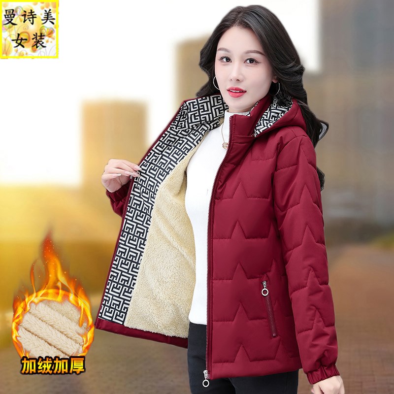 加绒加厚棉衣外套女士冬季2025新款洋气宽松妈妈冬装短款羽绒棉袄