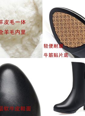 冬季保暖加绒羊毛妈妈棉靴女士真皮棉鞋I女式棉皮鞋中筒靴低中粗