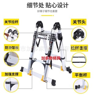 防晃款 步距30厘米黑色宽关节两用梯带中间拉杆双平衡杆拉轮黄色脚