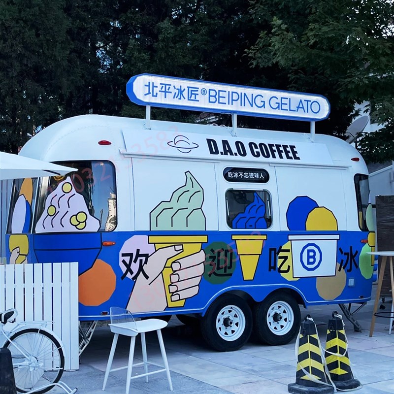 多功能售货车 拖挂式景区营地售卖车餐饮便利化复古咖啡车快闪店