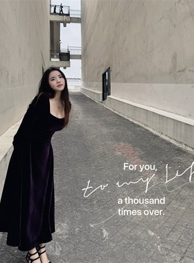 姜宝儿紫色礼服法式丝绒女连衣裙秋冬长袖轻奢高级感个子收腰显瘦