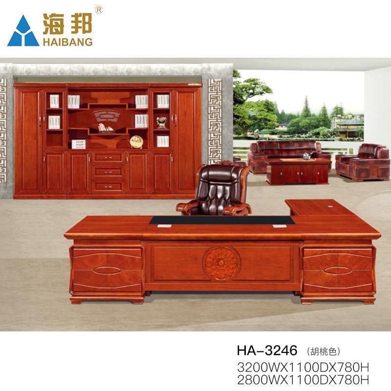 海017邦板现简约总裁桌桌单人办公桌椅大班代台老主管经理桌办公