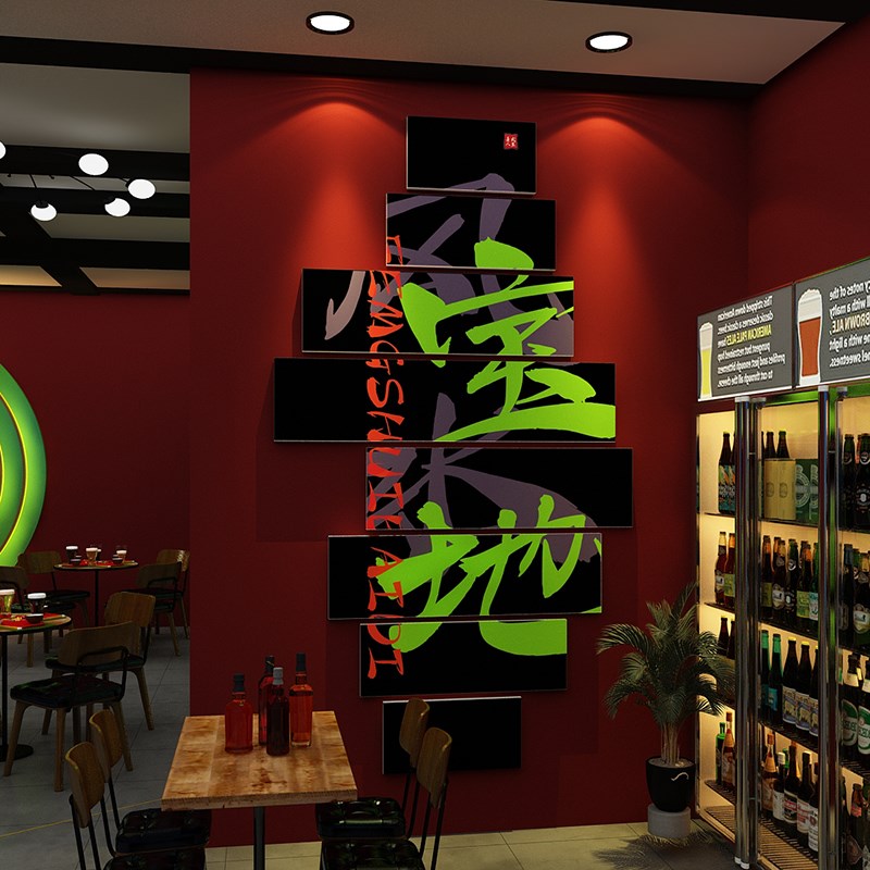 工业风民谣酒吧氛k围墙面装饰背景墙壁纸包厢门口餐厅复古怀旧挂