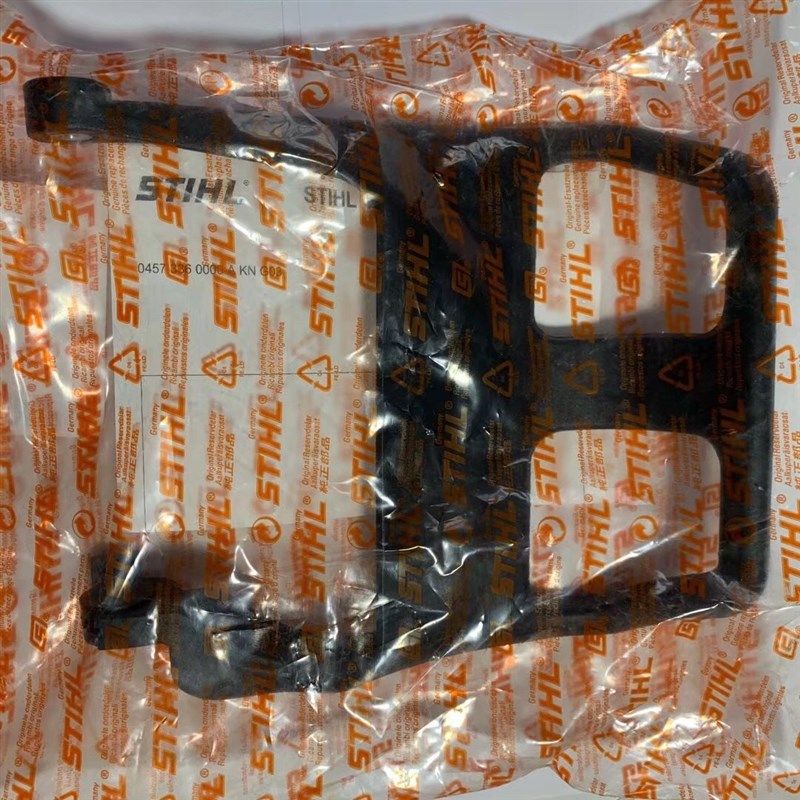 原装斯蒂尔461刹车手柄汽油锯大提把,农机/农具/农膜,割灌机/割草机/油锯,淘宝优惠券,粉丝福利购,淘宝优惠卷