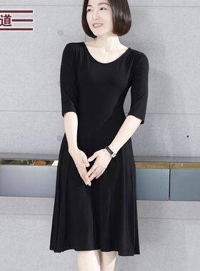 黑色五分袖伞裙大圆领修身大码妈妈连衣裙女中袖2024新款秋季裙子