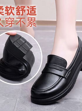 大头鞋宽脚胖g脚女士小皮鞋黑色工作鞋防滑软底舒适上班女鞋宽松