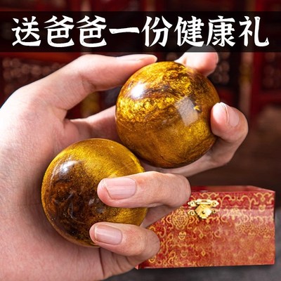 父亲生日礼物实用送爸爸2024新款40岁H50老人男士中年长辈高档礼